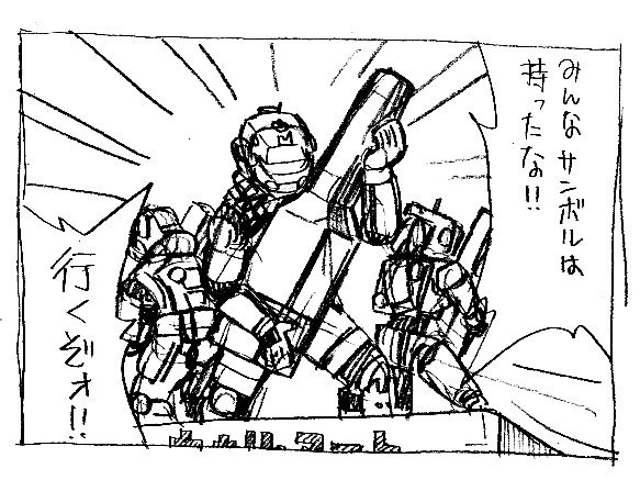 Titanfall2二次