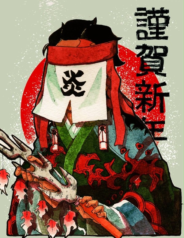 明けましておめでとうございます！