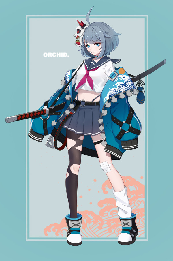 兰