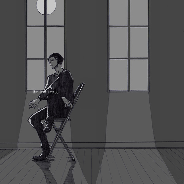 「the tear recipe.」