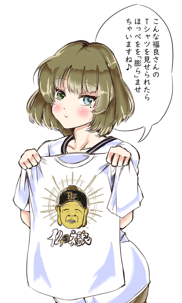2019年描き初め