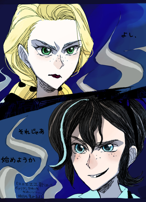 ヴァリアンくんまとめ