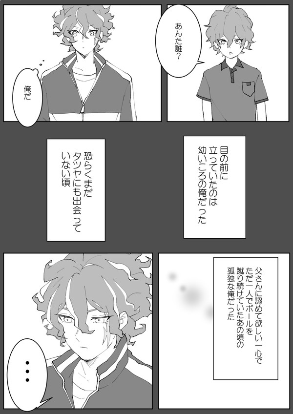 ♡