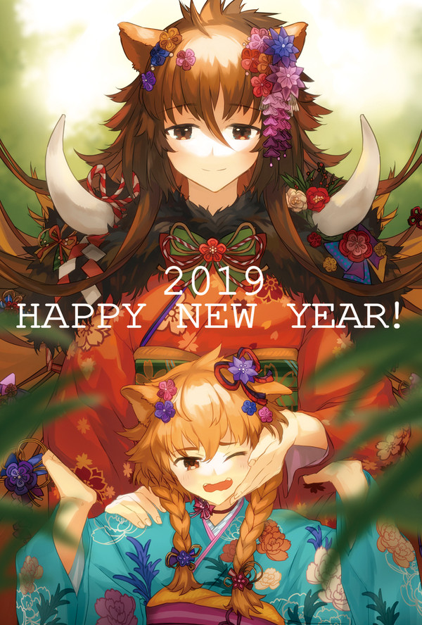 年賀状2019