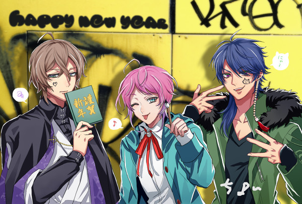 ぽっせ！