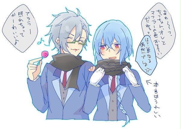 みかちづ詰め③