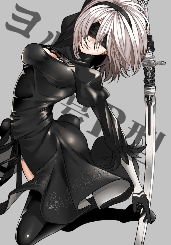 NieR:Automata完クリ記念2Bちゃん