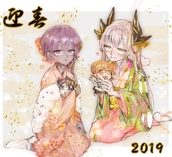晴れ着の静謐ちゃん♡清姫