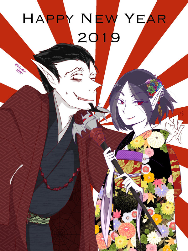 Happy New Year!2019