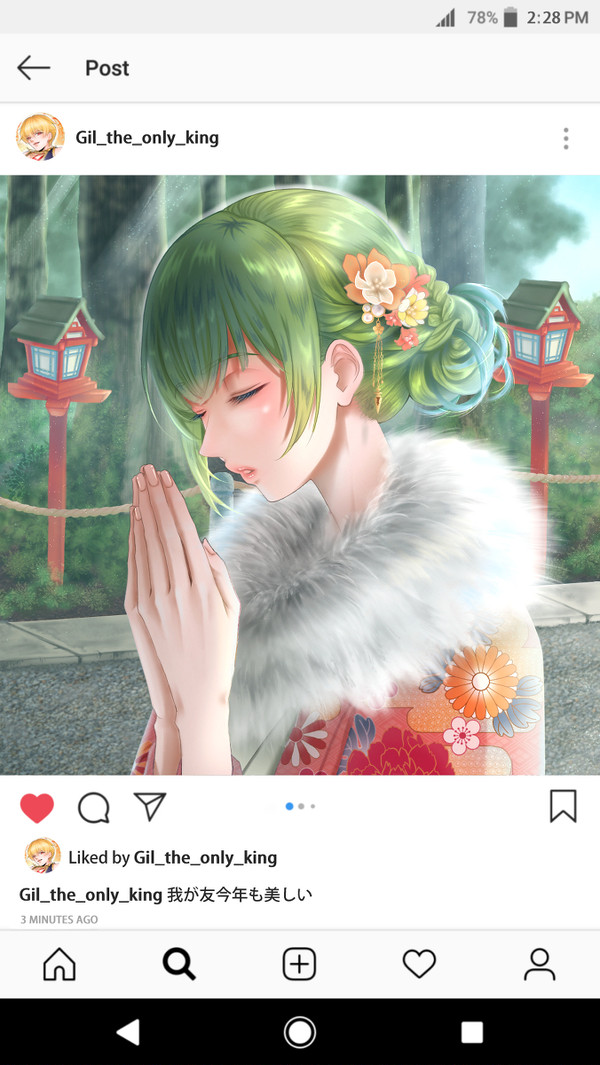 【現パロ】金ぴかが初詣に付き合わされたようです
