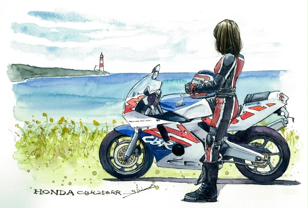 CBR250RR