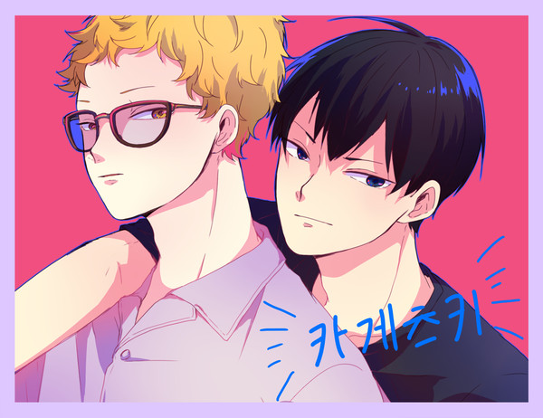 HQ LOG 11