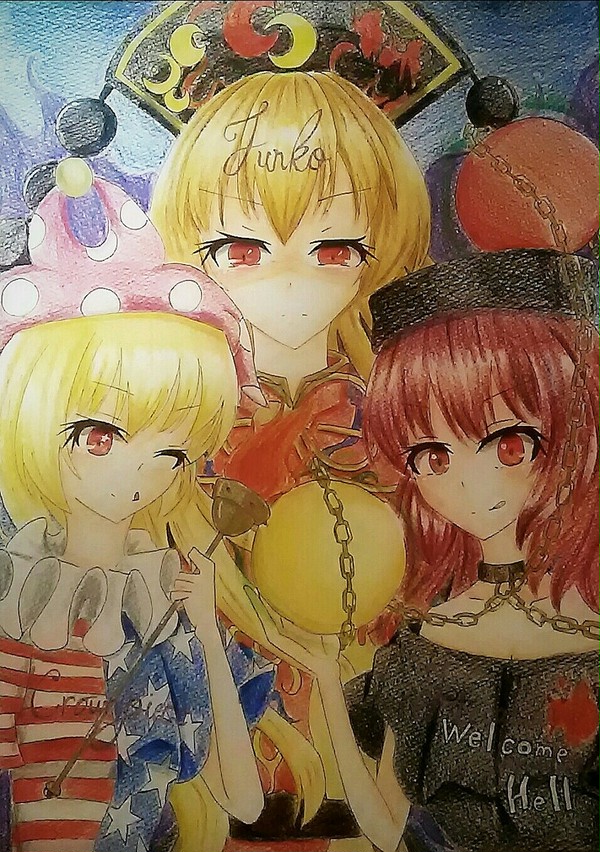 ヘカ純ピース