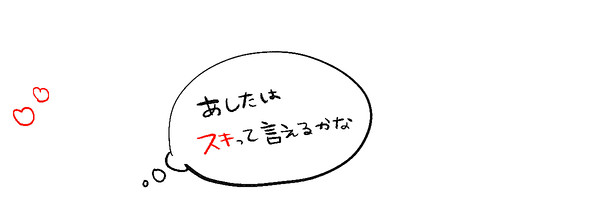 へっだー1