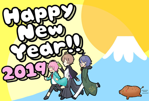 Happy New Year!!