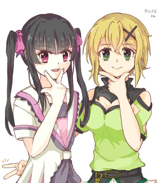 きりしら！！