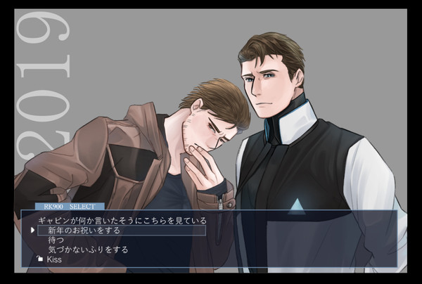 お年賀絵＋α