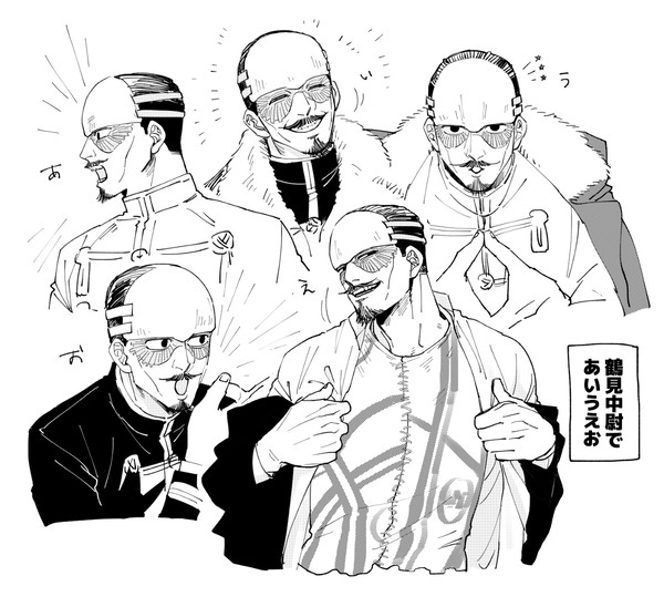 log①