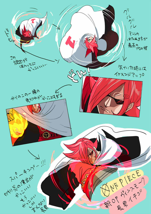OPlog③