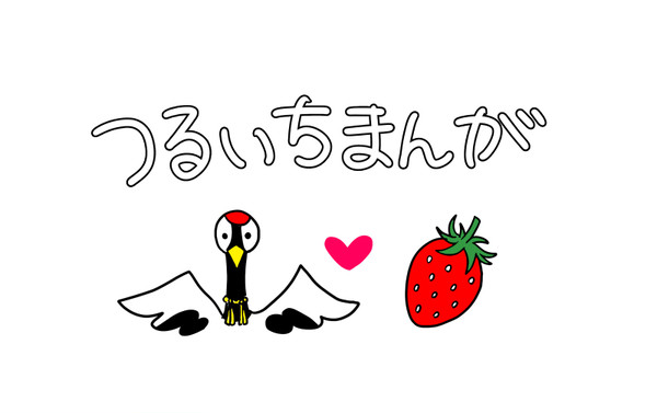 ①