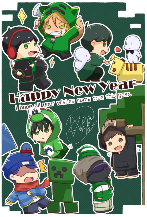 明けまして2019