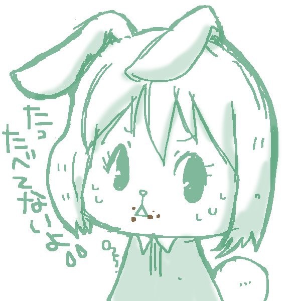 らくがき￤キャロットちゃん