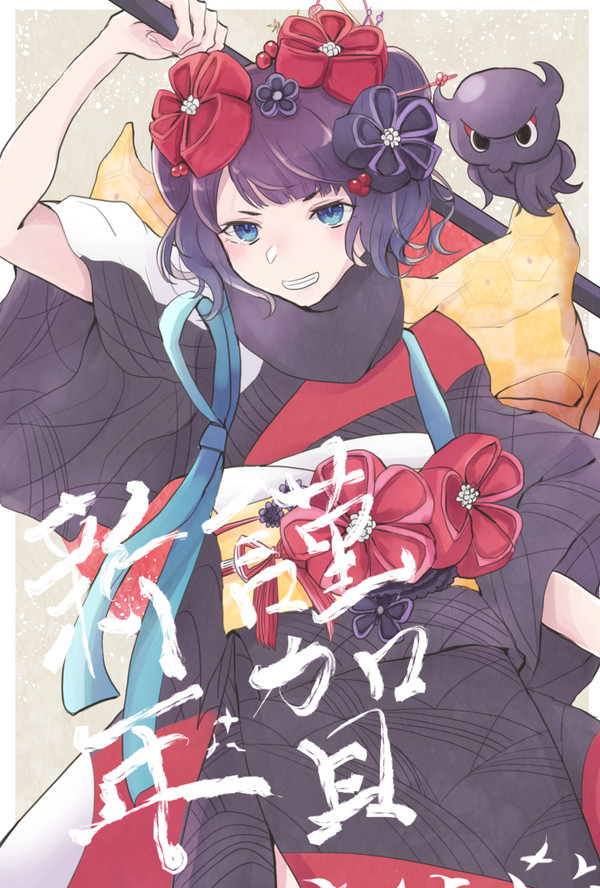 葛飾北斎