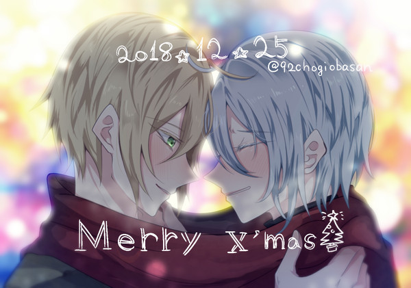 2018クリスマス