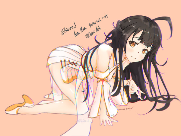 Elsword Ara Haan 毘天