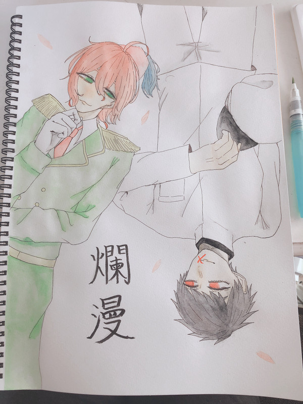 らんまん