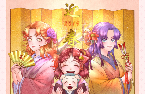 2019年あけましておめでとうございます🌸