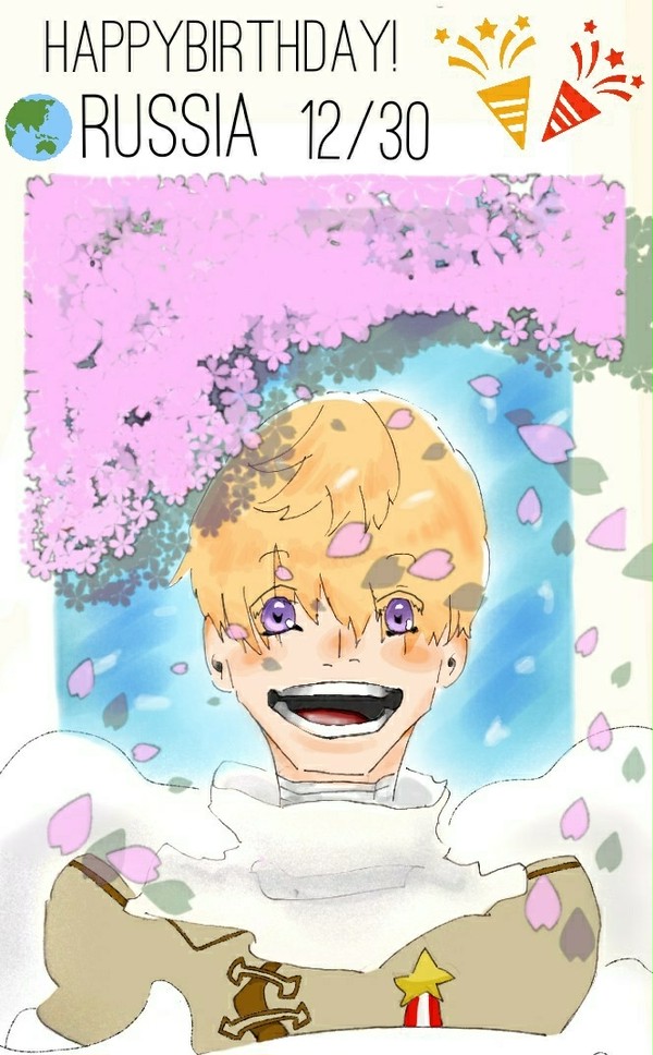 露誕