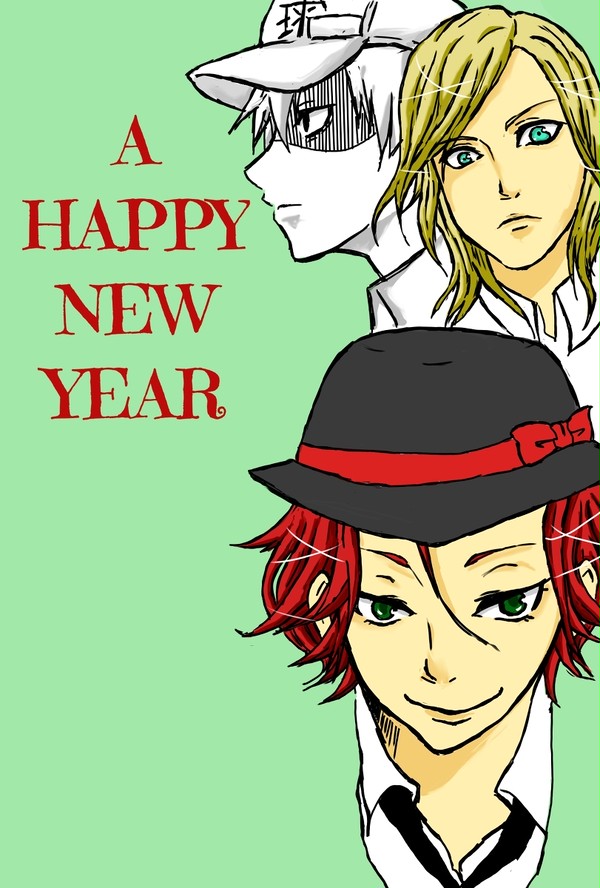 2019年お年賀その1