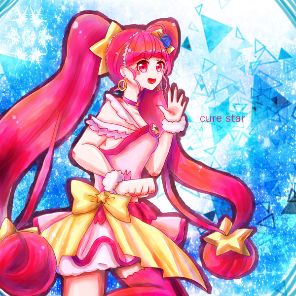 宇宙