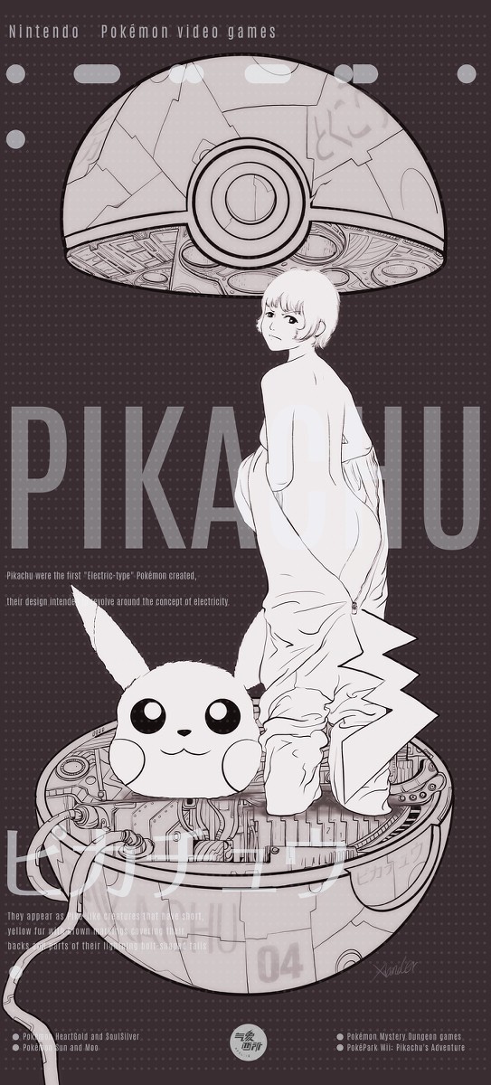 pikachu