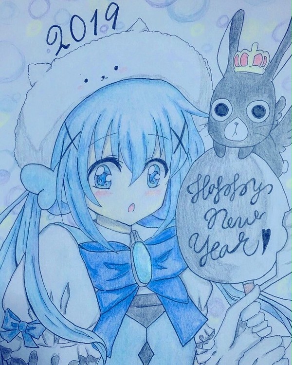 はっぴーにゅーいやー
