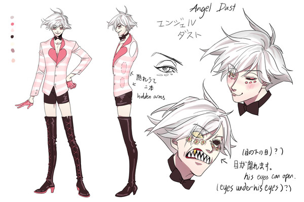 Hazbin hotelキャラ【なんてね