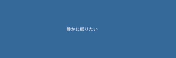 フリーヘッダー4
