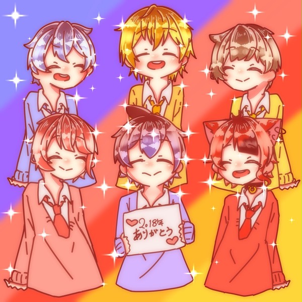 今年度もよろしくお願いします！