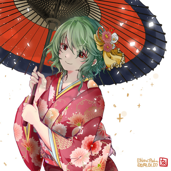 賀正