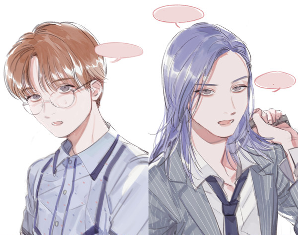 정한