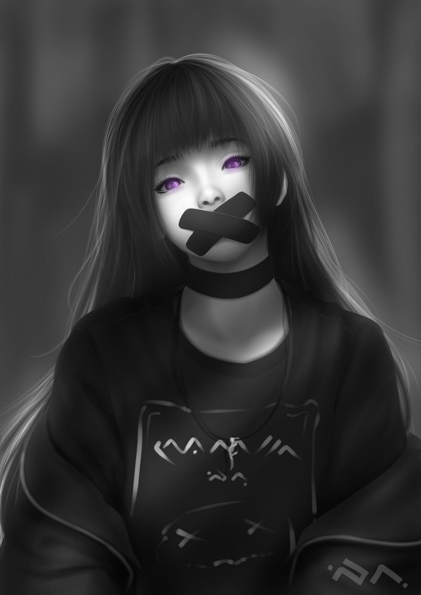 Quiet