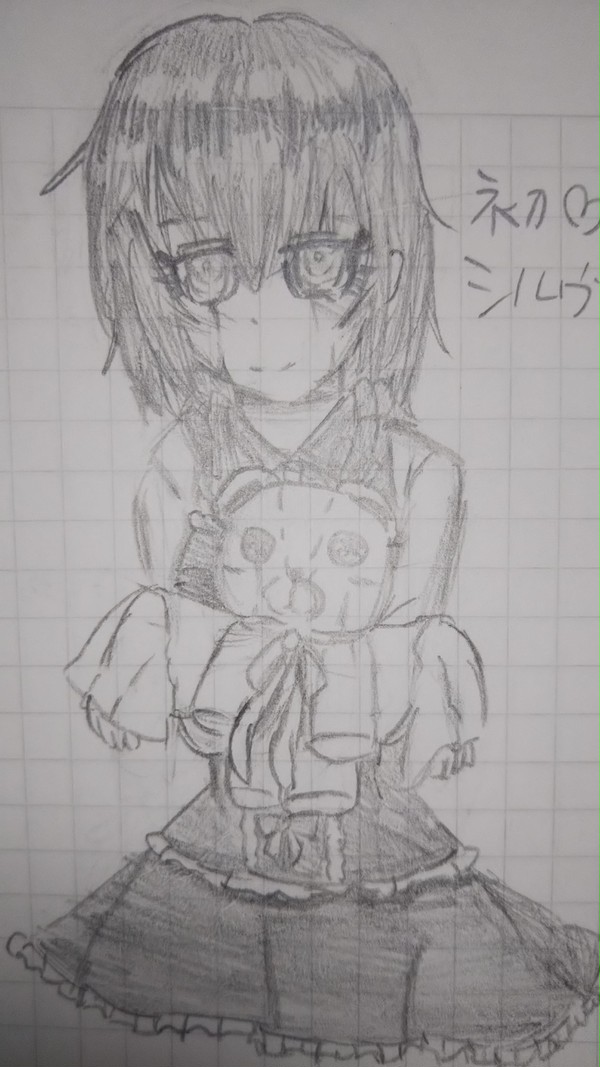 【リクエスト】シルヴィちゃん