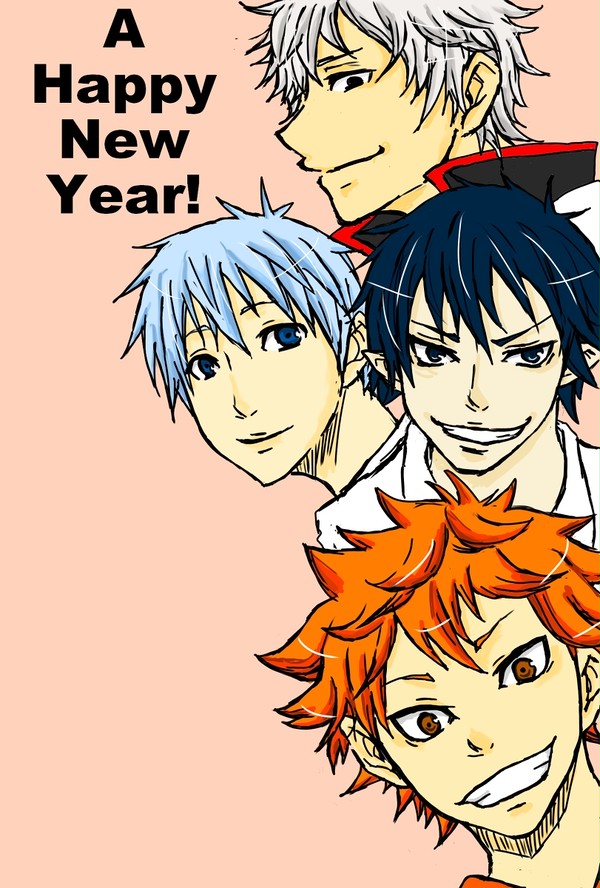 2019年お年賀その2