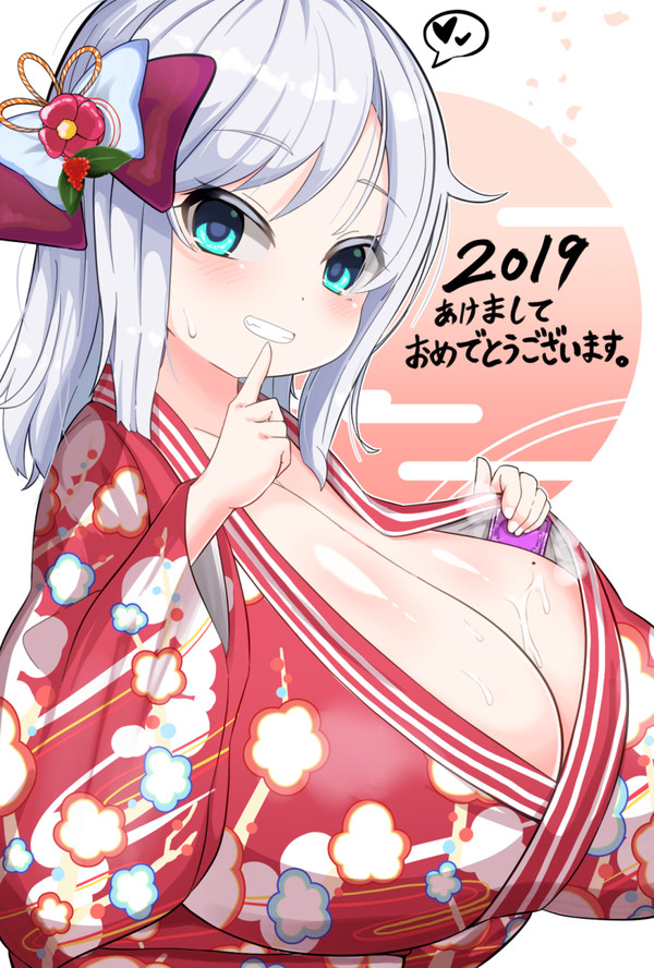 描き初め