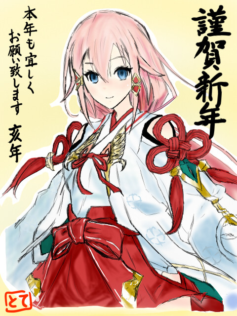 2019年 年賀イラスト ステラ［ニューイヤー］模写