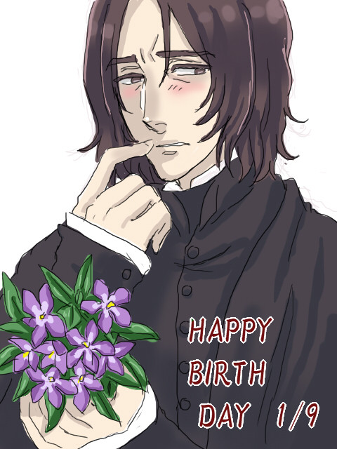 スネイプ先生59回目の誕生日(+Twitterログ)