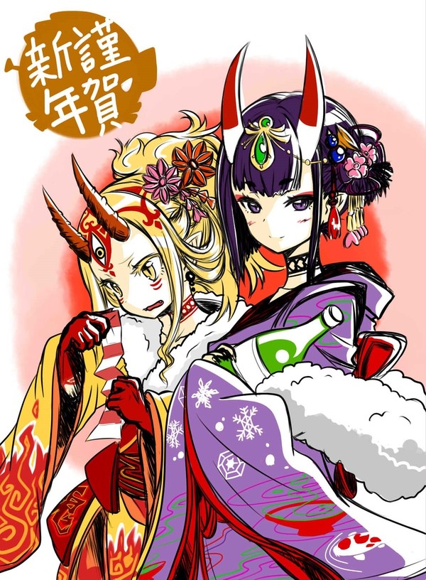 年賀状