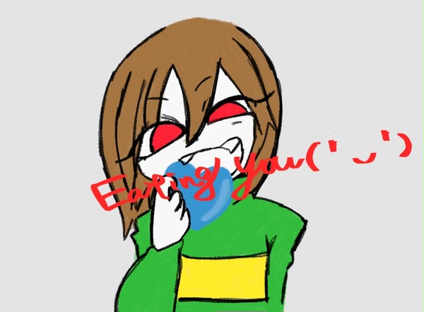 Eating you(Ⅰ∨Ⅰ)