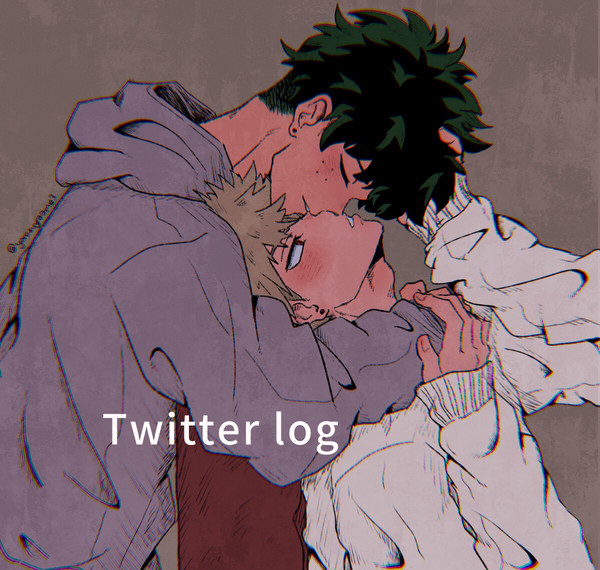 ほぼ出勝ログ